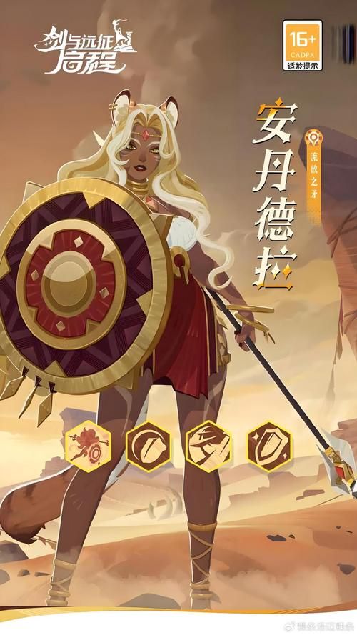 玩转World War Z：武器技巧与地图攻略全分享！