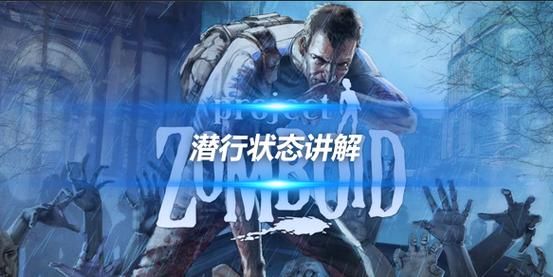 玩转僵尸毁灭工程：掌握这些管理员指令很重要