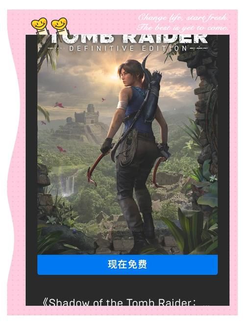 玩转古墓丽影系列：不同版本游戏顺序及剧情介绍，助你成为探险专家！