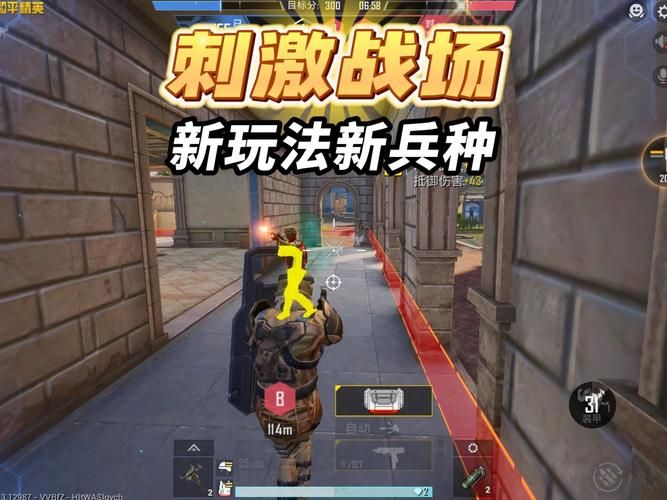玩转和平精英和刺激战场？先搞懂它们的核心区别！