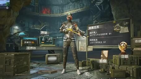 玩转和平精英和刺激战场？先搞懂它们的核心区别！