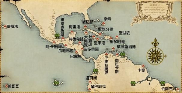 玩转大航海时代4：费南德招募及培养技巧分享