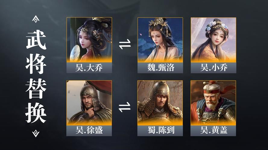 玩转太史慈：最全兵书搭配及实战技巧详解