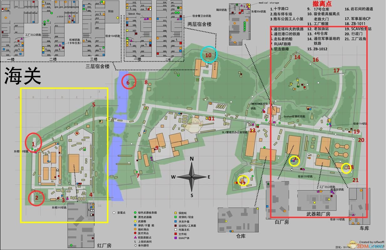 玩转如龙0金钱岛：完整店铺地图及赚钱秘籍