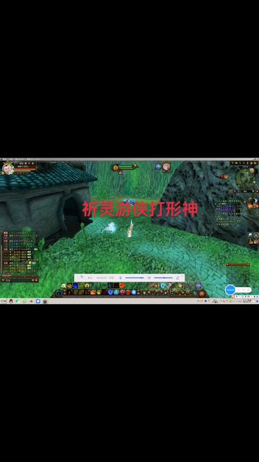 玩转寻仙新职业！快速上手进阶技巧