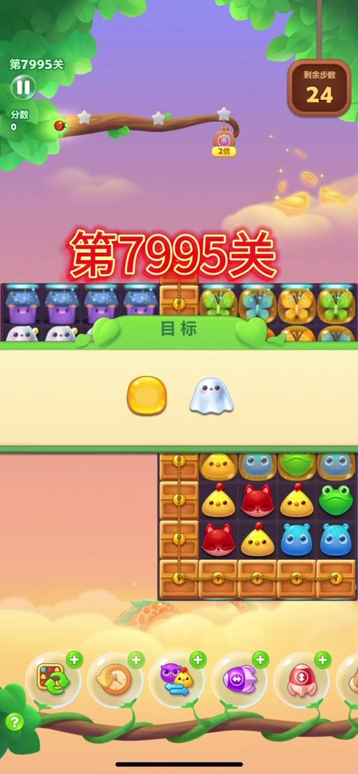 玩转开心消消乐无限魔力鸟：技巧攻略，助你称霸！
