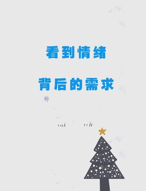 玩转无限排行：掌握制胜秘诀，轻松登顶