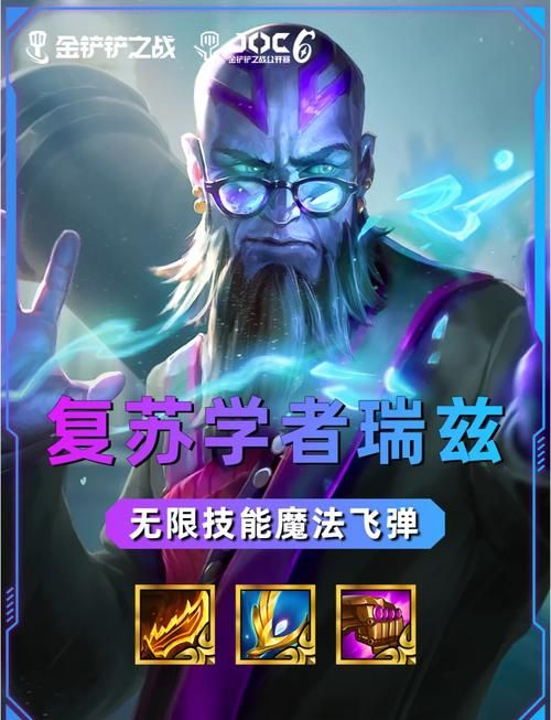 玩转无限排行：掌握制胜秘诀，轻松登顶