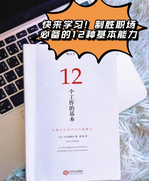 玩转无限排行：掌握制胜秘诀，轻松登顶