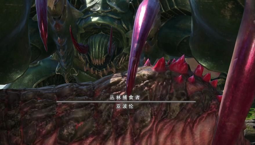玩转最终幻想14：亚拉戈奇谭神典石的全部秘密