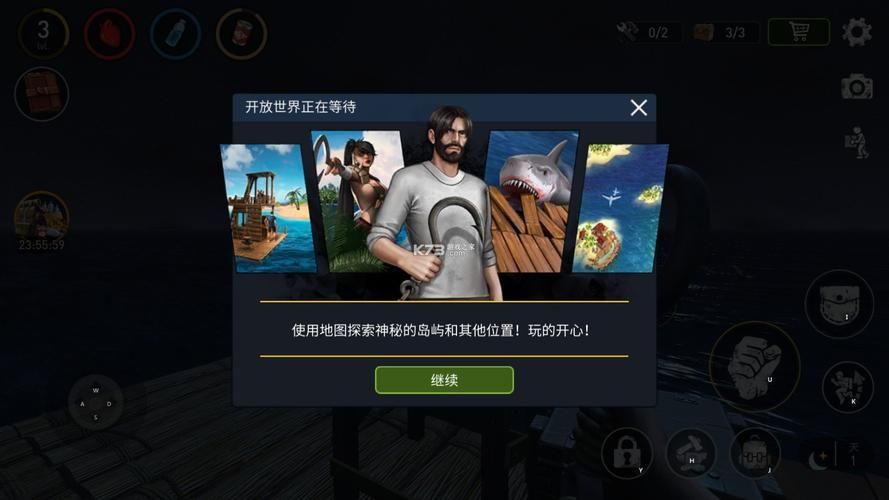 玩转木筏求生：必备mod推荐及安装教程