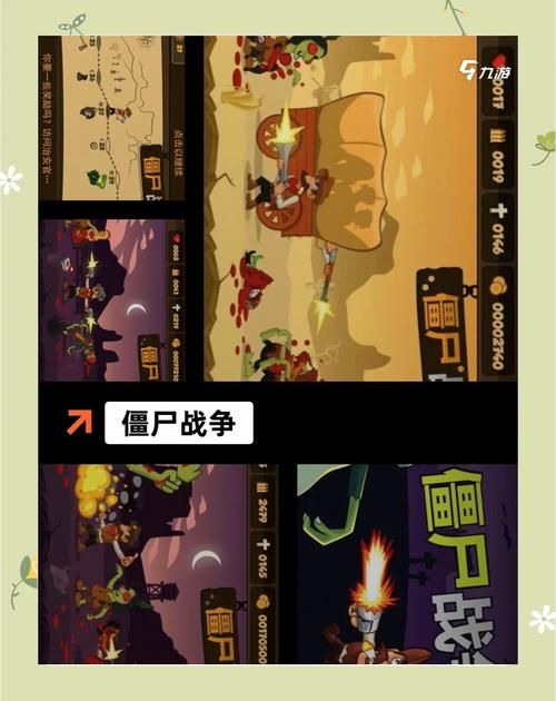 玩转末日余生：高效生存攻略及游戏技巧分享