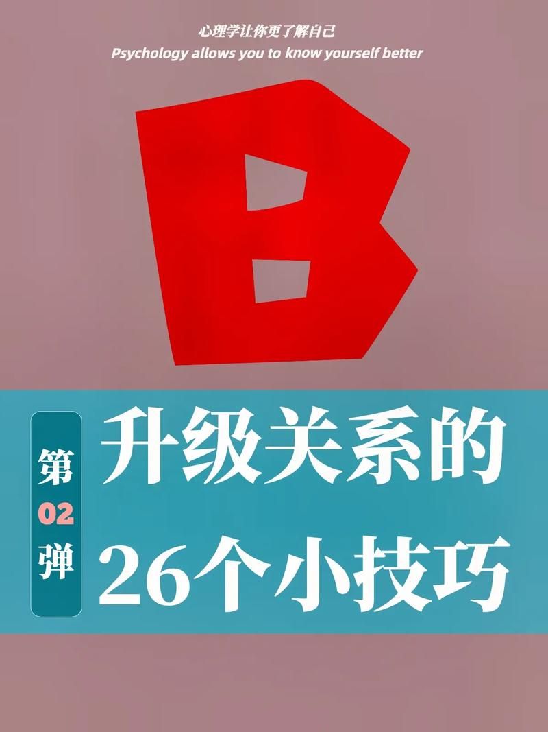 玩转江湖幸存者：技能搭配及升级技巧详解