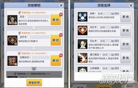 玩转江湖幸存者：技能搭配及升级技巧详解