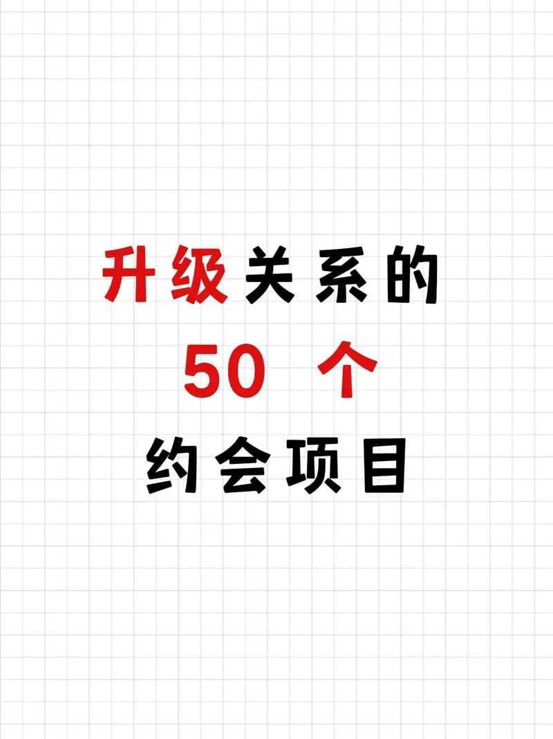 玩转江湖幸存者：技能搭配及升级技巧详解
