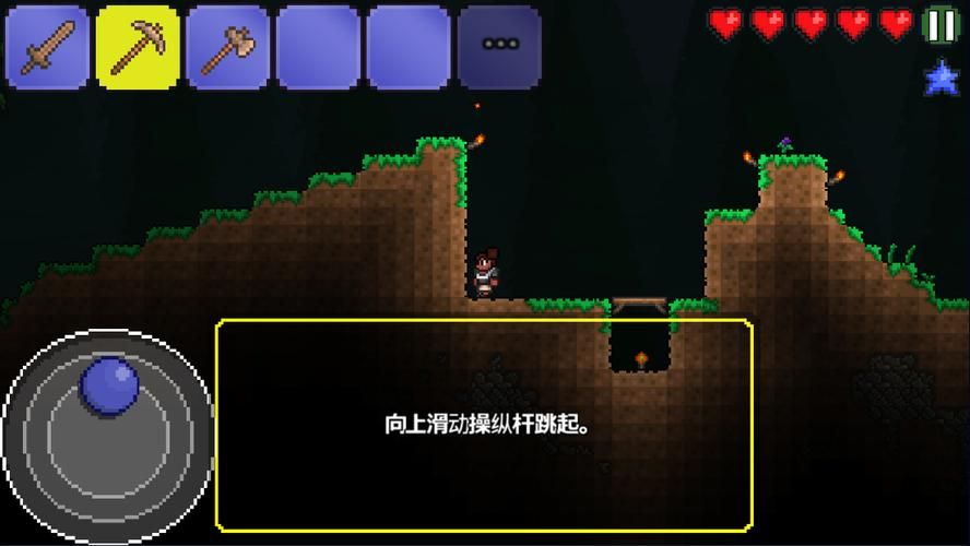 玩转泰拉瑞亚PC：超详细游戏玩法及MOD推荐