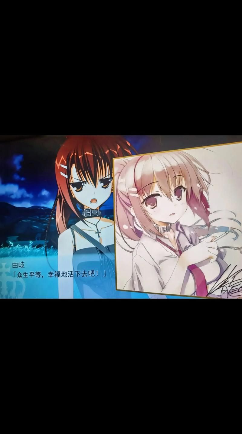 玩转素晴日：最全剧情攻略及隐藏要素！