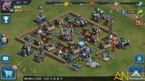 玩转红警之大国崛起：装甲兵少尉的传奇人生