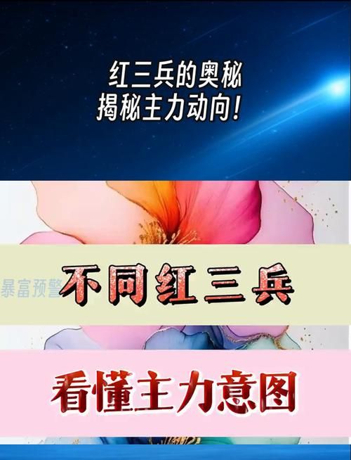玩转红警：快速点满三十个兵的简单步骤