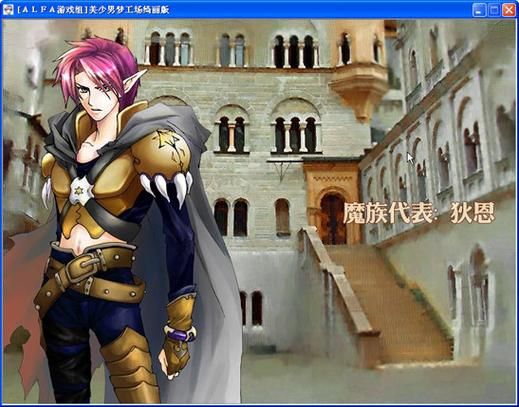 玩转美少男梦工厂绮丽版：攻略及游戏技巧分享