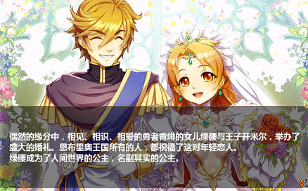 玩转美少男梦工厂绮丽版：攻略及游戏技巧分享
