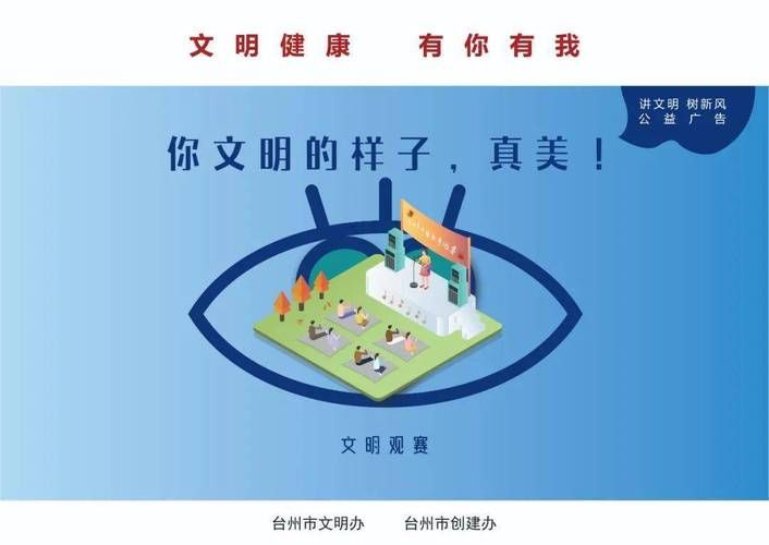 玩转群星：利用人口代码，快速发展你的文明