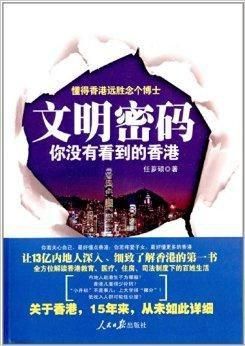 玩转群星：利用人口代码，快速发展你的文明