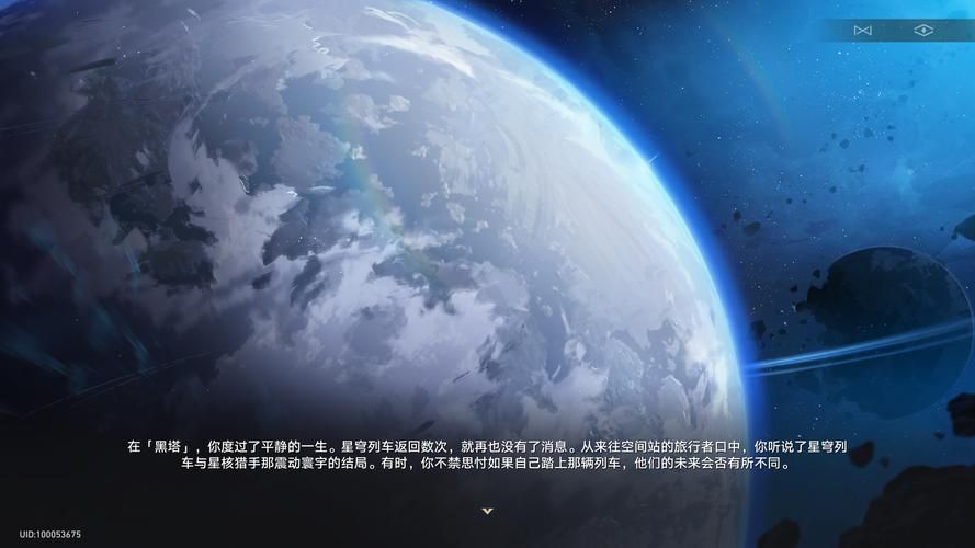 玩转群星：利用人口代码，快速发展你的文明
