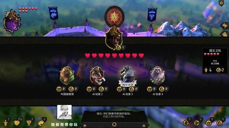 玩转萨那省游戏：最佳游戏网站推荐及攻略