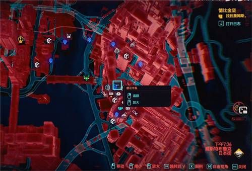 玩转赛博朋克2077：对讲机功能及使用方法