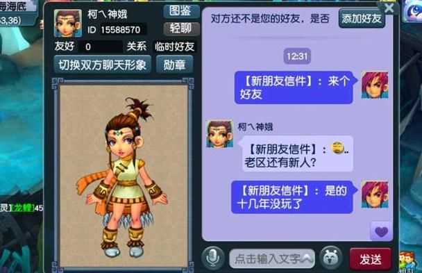 玩转黑风山副本抄写：经验与奖励最大化攻略