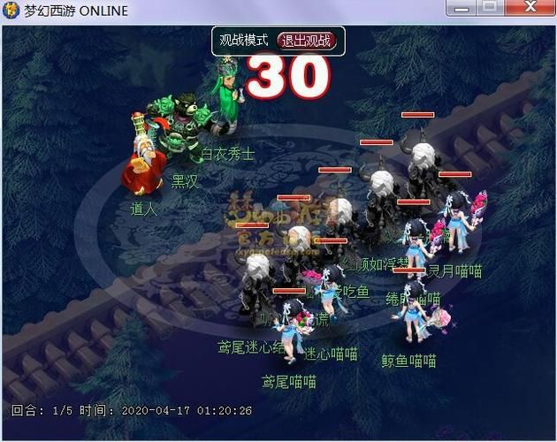 玩转黑风山副本抄写：经验与奖励最大化攻略