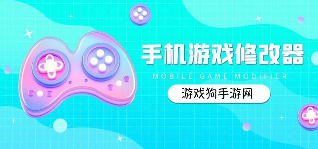环世界修改器推荐：好用又安全的修改器，助你称霸游戏！