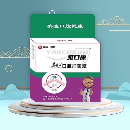 环球医药招商网：药品招商代理平台，靠谱医药资源都在这里
