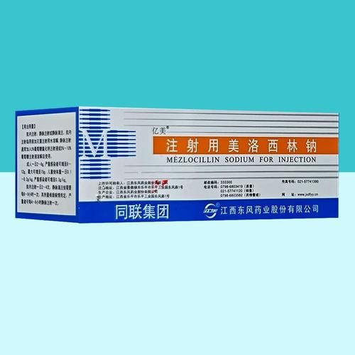 环球医药招商网：药品招商代理平台，靠谱医药资源都在这里