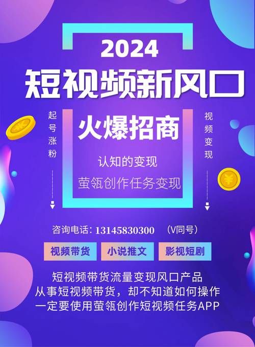 环球医药招商网：药品招商代理平台，靠谱医药资源都在这里