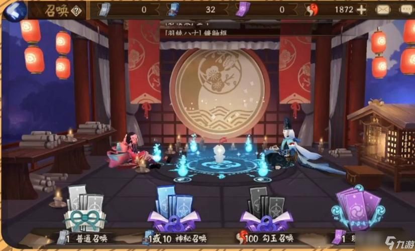现世召唤图收集：提升召唤概率的秘诀都在这里