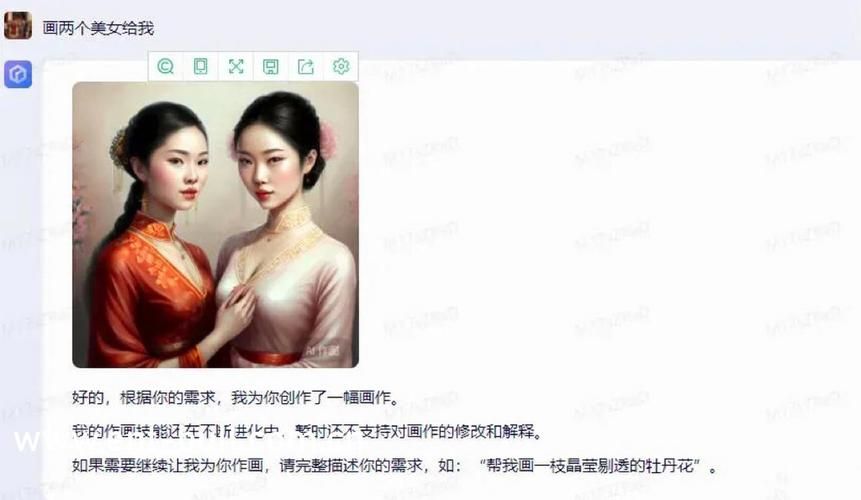 现世召唤图收集：提升召唤概率的秘诀都在这里