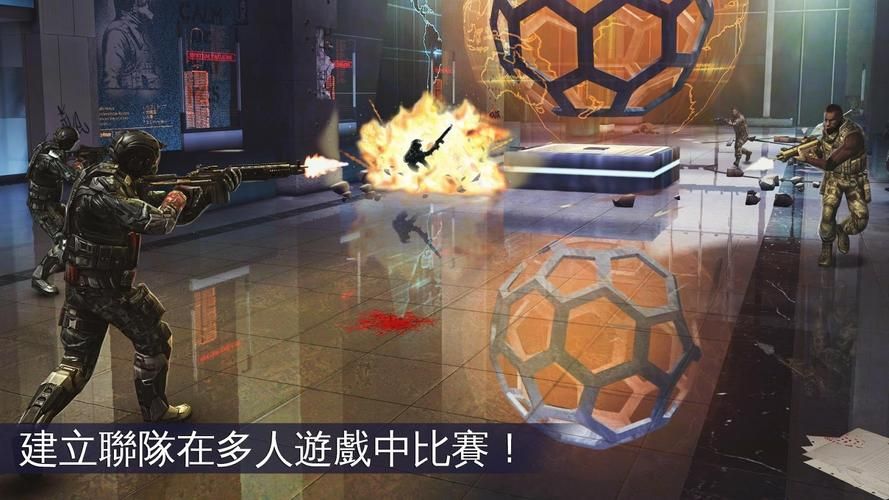 现代战争5眩晕风暴下载：畅玩经典枪战游戏
