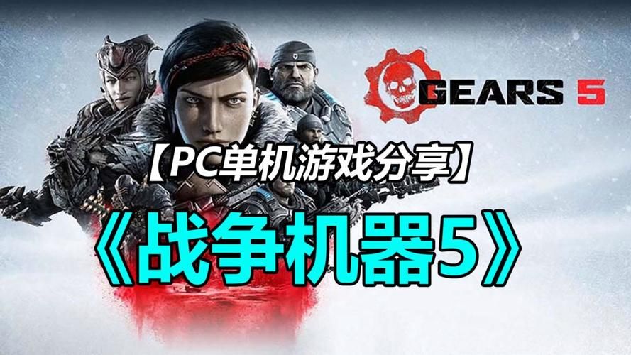 现代战争5眩晕风暴下载：畅玩经典枪战游戏