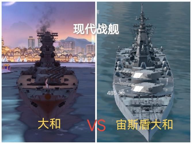 现代战舰初期船只选择技巧：高性价比船只推荐及分析