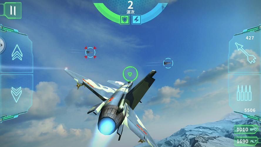 现代空战3D：高清画面，真实空战体验！