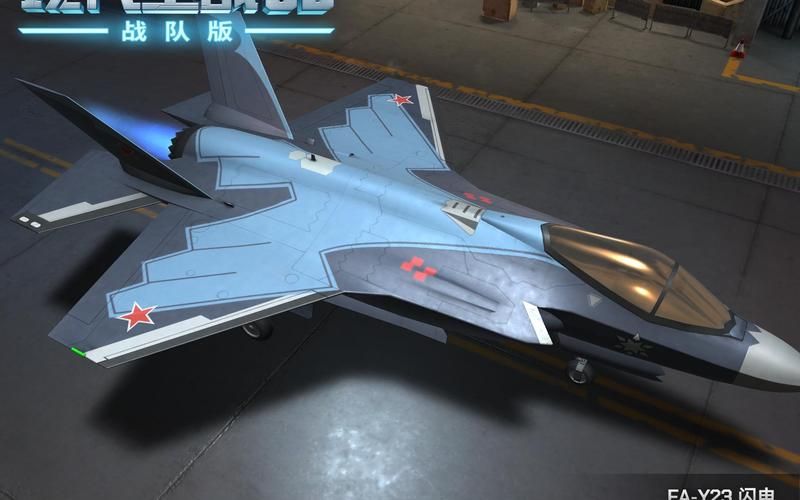 现代空战3D：高清画面，真实空战体验！