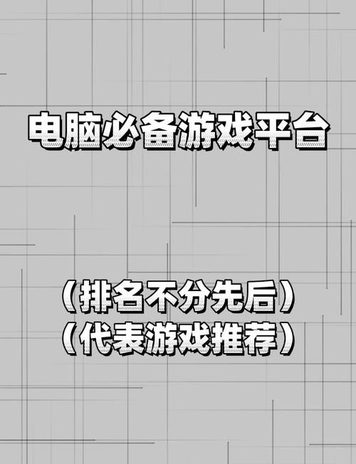 现在LOL为啥非得用WeGame？它有什么用？