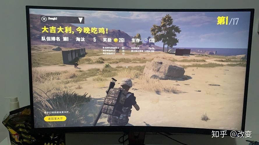 现在流行的电脑吃鸡游戏叫什么？超人气电脑吃鸡游戏盘点