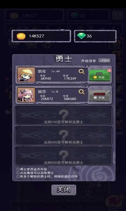 现实召唤：游戏里的惊险与现实的挑战