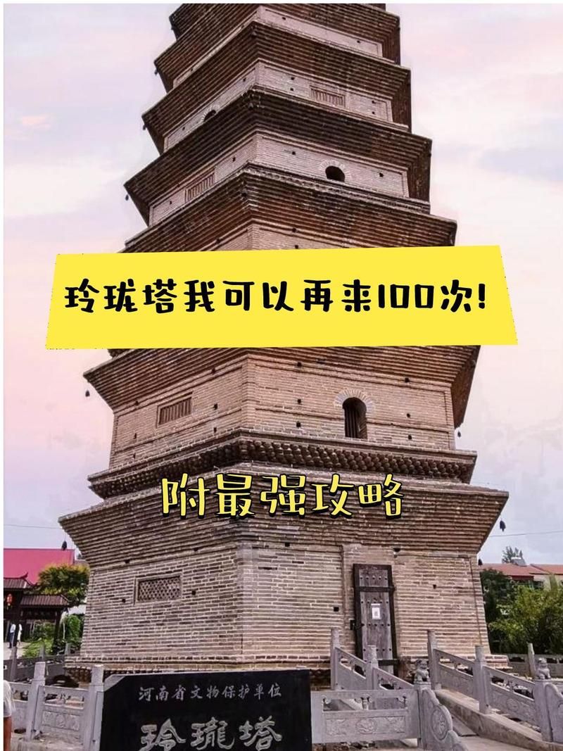 玲珑塔塔玲珑：这首童谣里藏着多少玄机？