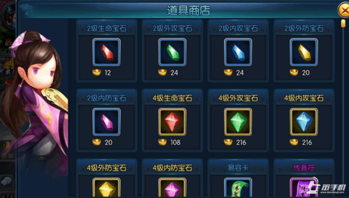玻璃大炮游戏攻略：高攻低防角色的生存技巧