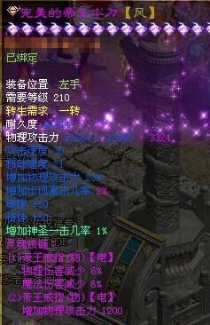 玻璃大炮游戏攻略：高攻低防角色的生存技巧