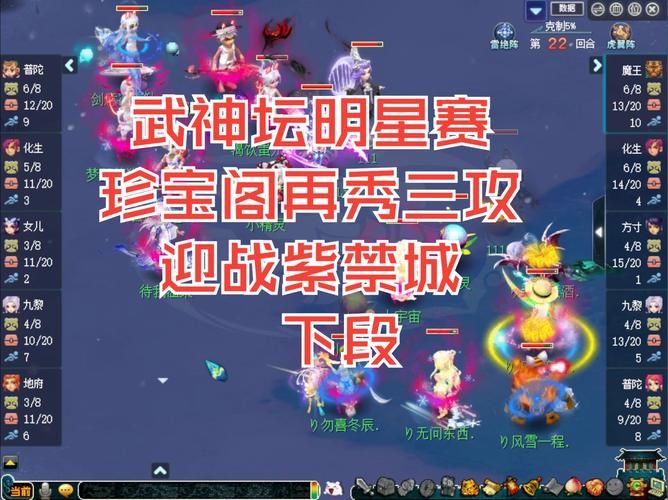 珍宝阁我要买：专业的游戏交易平台，保障你的交易安全